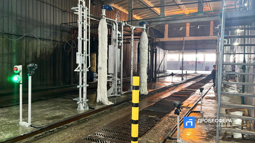 Моечная установка 1126М1 в цинковом покрытии