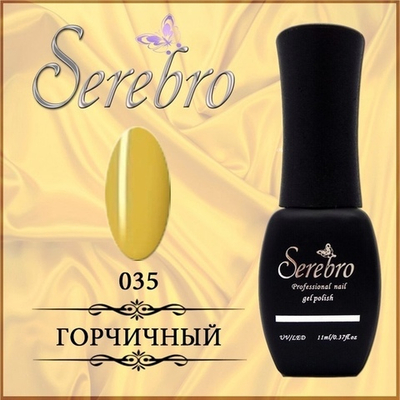 Гель-лак "Serebro" №035, 11 мл