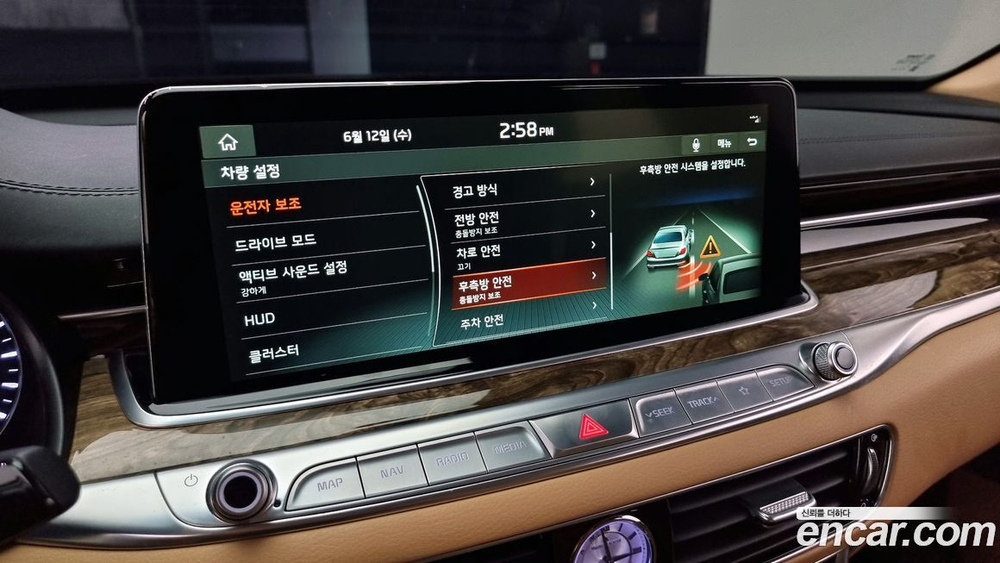 Kia The K9 (Quoris/K900) 3.8 GDI AWD (05.2020)