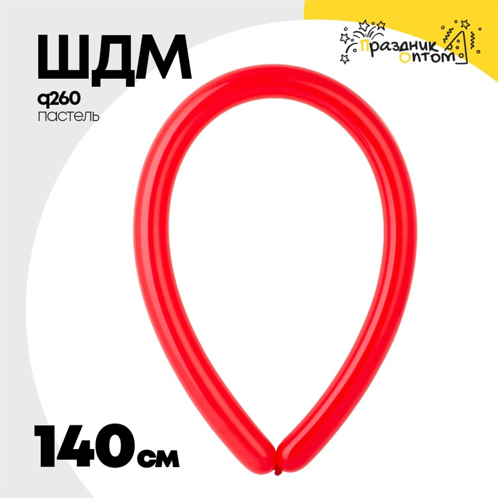 ШДМ Q260 Пастель 140 см (Красный)