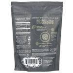 Sunwarrior, Be Well, органическая львиная грива, 150 г (5,3 унции)