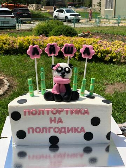 Торт пол тортика на пол годика для мальчика с пандой
