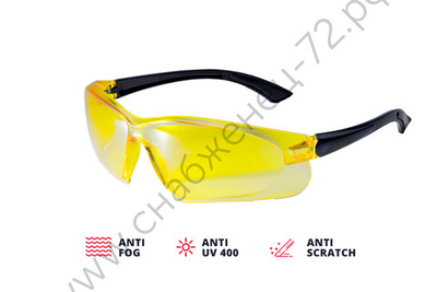 Желтые защитные очки ADA VISOR CONTRAST