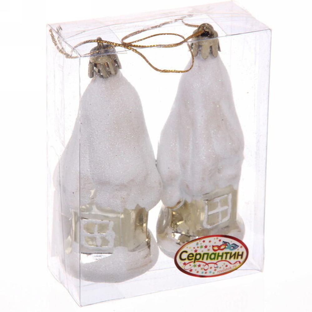 Елочные игрушки «Загадочный домик» 9 см (набор 2 шт), Золото