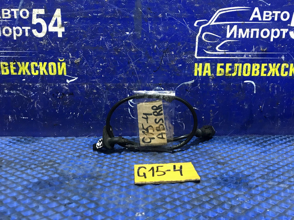 Датчик ABS задний правый NISSAN ALMERA 2015