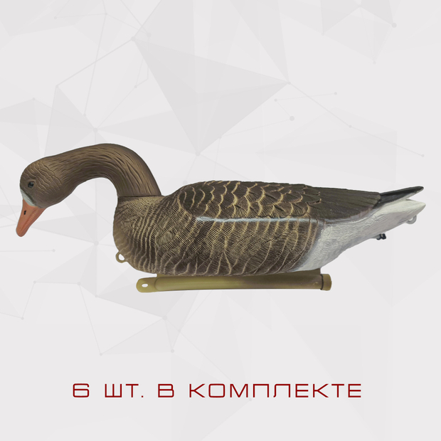 Плавующий белолобый гусь мод. FBS-3D-K