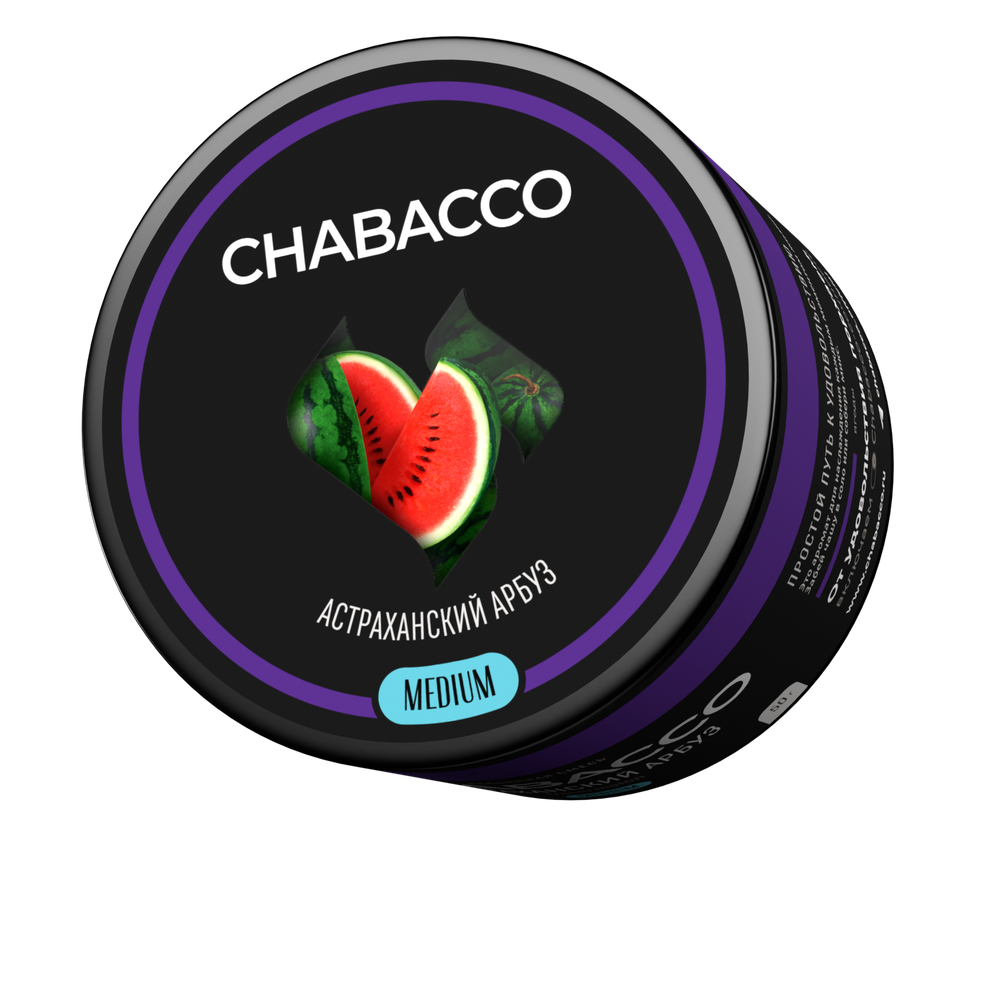 М. Кальянная смесь Chabacco Watermelon Astrakhan (Астраханский Арбуз) 50г