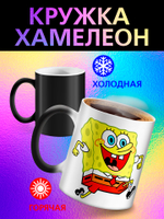 Кружка хамелеон детская "Ледниковый период белка и орех"