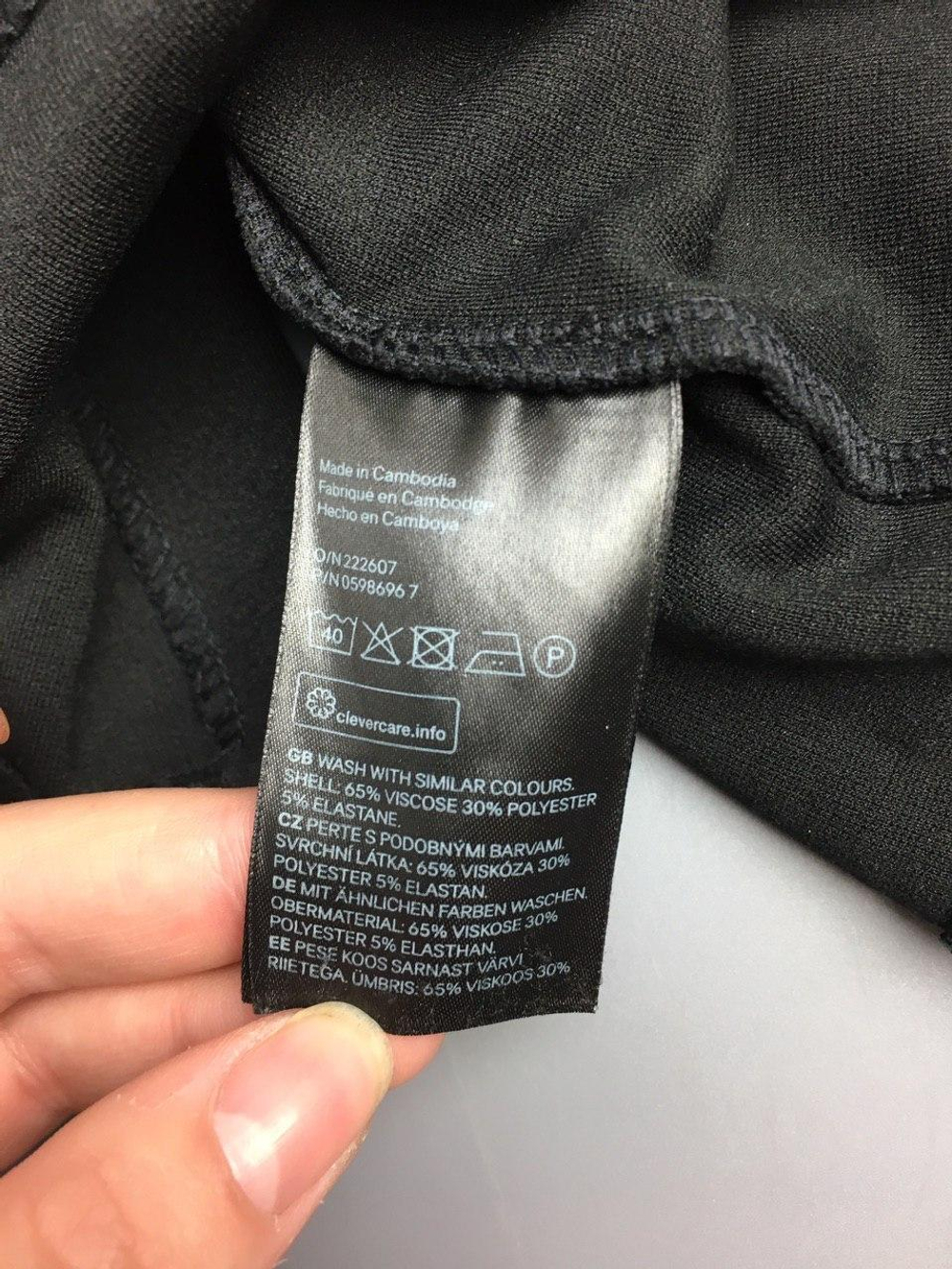 Юбка H&M 46 размер