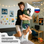 Дакимакура Naruto Рок Ли