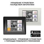 Приточная установка ФЬОРДИ ВПУ-4000/36 кВт/3-GTC (380В)