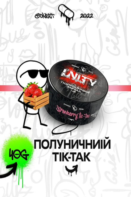 UNITY 2.0 - Strawberry Tic-Tac (40g)