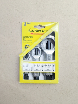 Набор стальных съемников Stayer, для прикипевших гаек, 3 шт.,набор