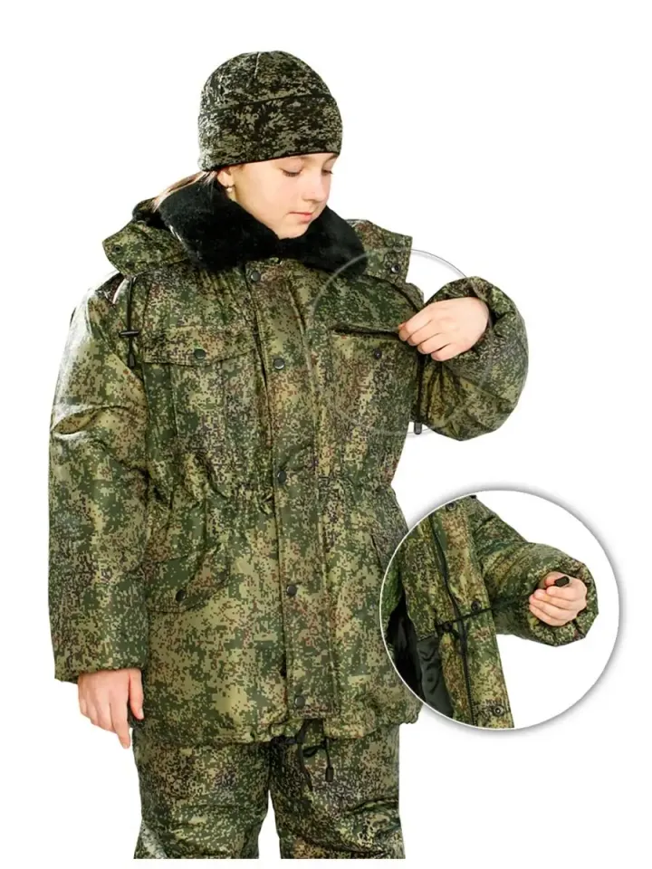 Куртка детская зимняя Кадет (цифра, оксфорд)