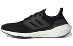 Кроссовки Adidas Ultraboost 22