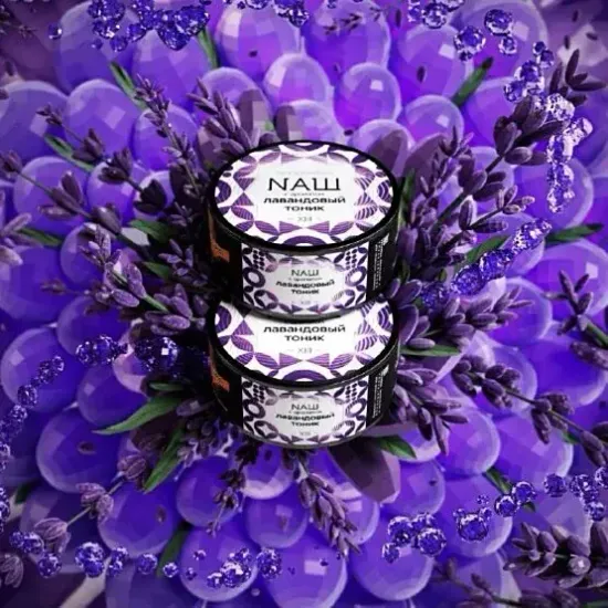 NАШ (ЛАВАНДОВЫЙ ТОНИК), 40 гр.