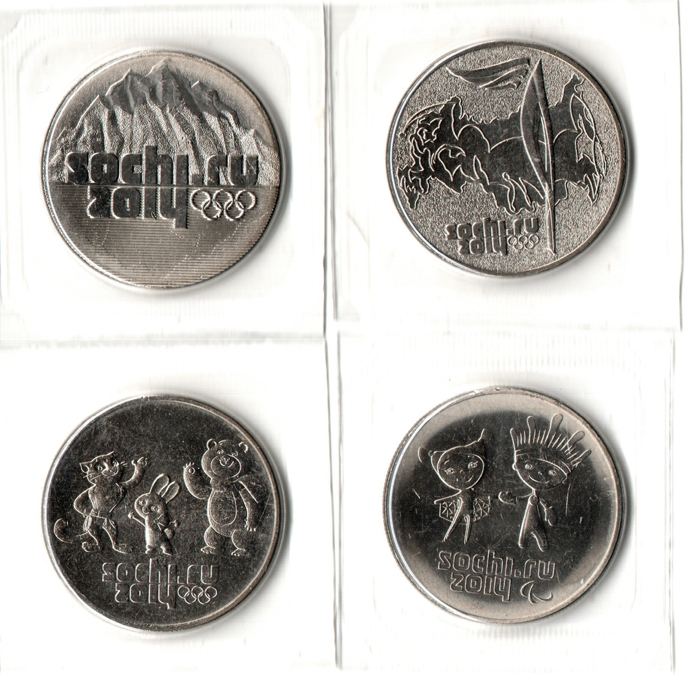 Комплект из 4х монет 25 рублей - ММД - Зимняя олимпиада в Сочи - 2011, 2012, 2013, 2014 годы