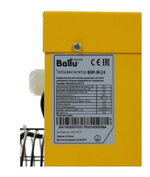 Тепловая пушка электрическая BALLU BHP-M-24 (380B) MASTER НС-1035064