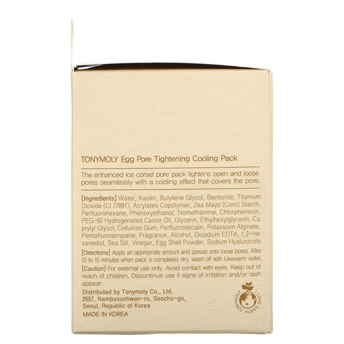 TonyMoly, Охлаждающая и стягивающая яичная маска для лица, 30 г