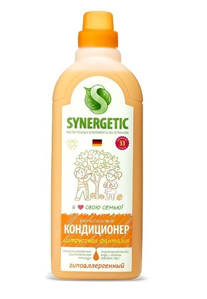 Кондиционер для белья Synergetic Цитрусовая фантазия, 1л