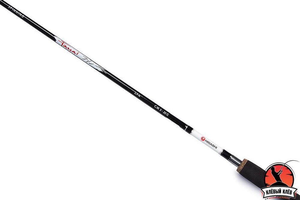 Удилище HIGASHI Fanat SE 2,4м 15-40г