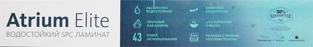 SPC плитка «Дуб Краун» 43 класс толщина 5 мм 2.2 м²
