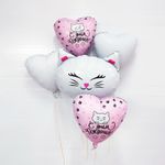 Шар Сердце, Белый.