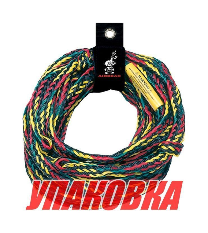 Фал буксировочный AIRHEAD (упаковка из 18 шт.)