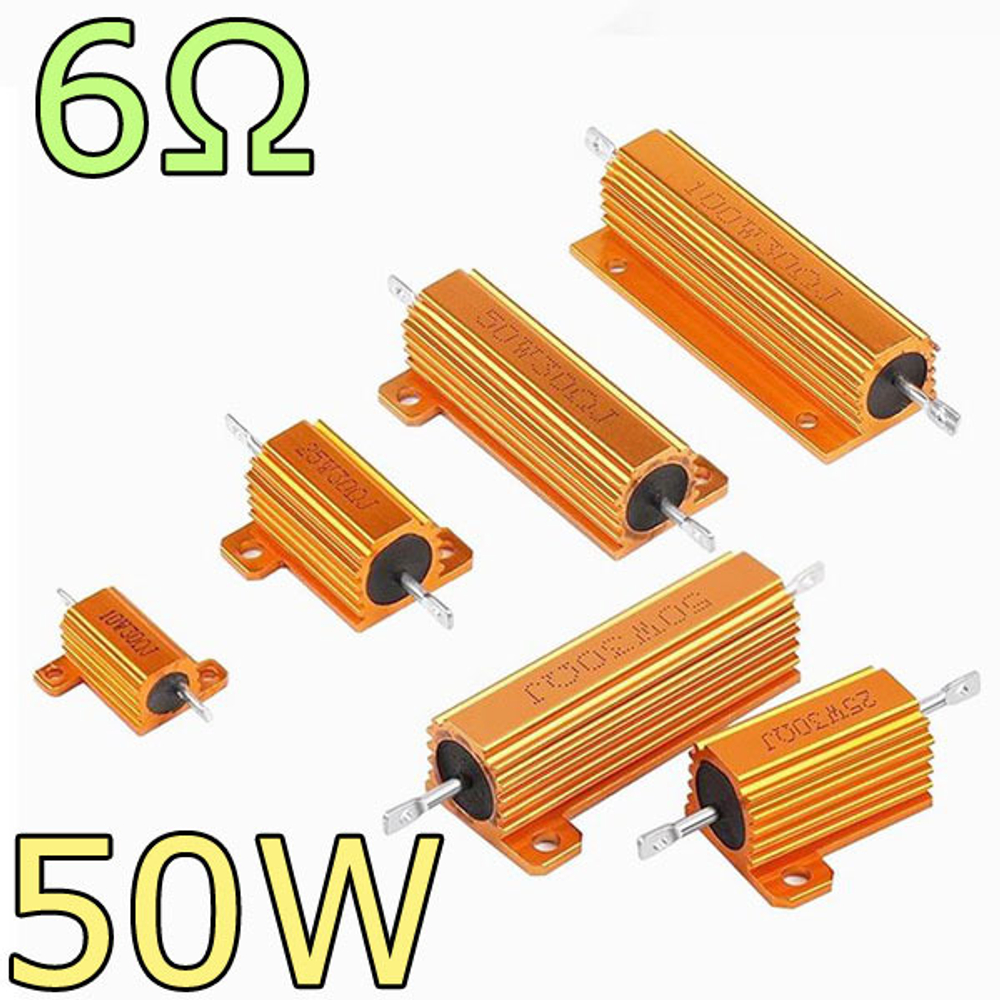 Резистор керамический 50W- 6 Ом