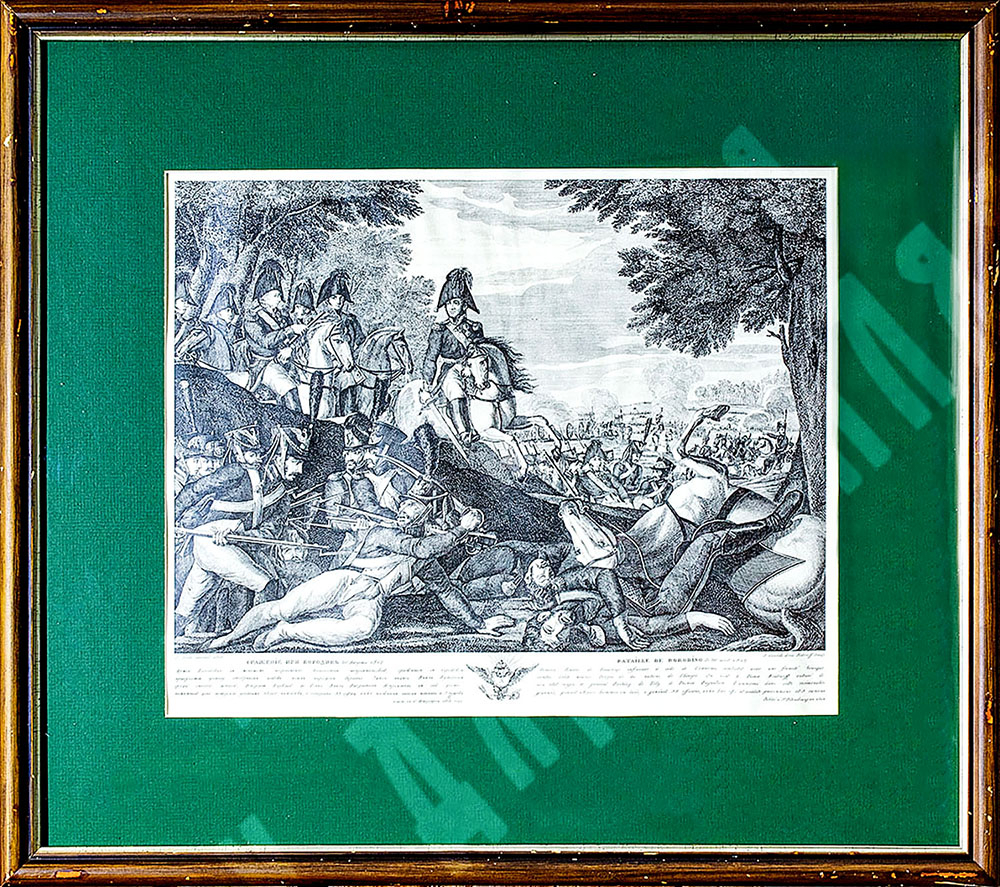 Карделли C. Скотти Д. Сражение при Бородино. Россия. Резцовая гравюра. 1814.