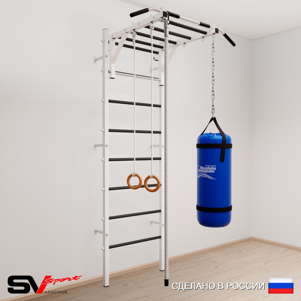 Шведская стенка Sv Sport 5331 (Турник рукоход/Канат/Кольца/Цепь/Мешок 15кг)