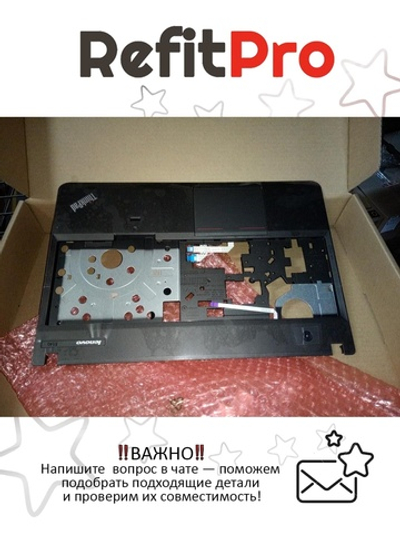 Верхняя панель клавиатуры (топкейс) для ноутбука Lenovo ThinkPad E531 (for FingerPrint) черная (04X4972), оригинал