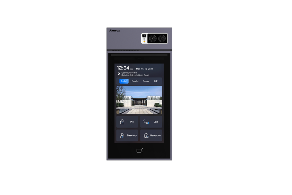 Akuvox S539S SIP video doorphone (in-wall)