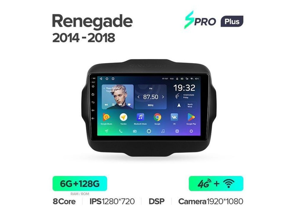 Магнитола Teyes SPRO Plus 6-128 Jeep Renegade 2014 — 2018 9.0&quot;