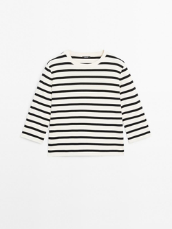 Massimo Dutti Футболка из 100% хлопка в полоску, натуральный, кремовый