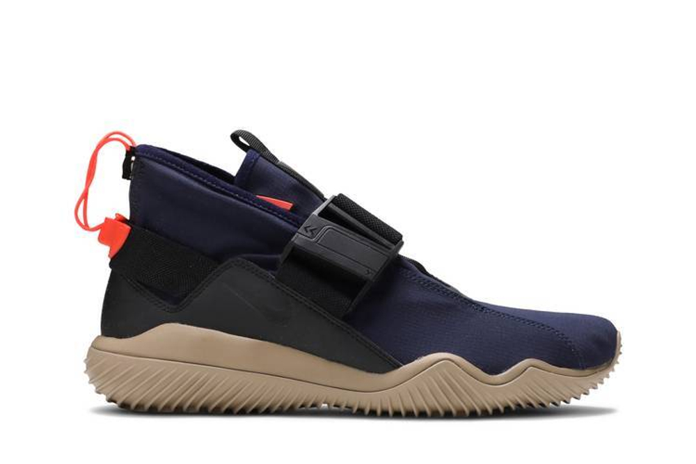 Nike Acg.07.Kmtr Hyper Sneakers