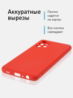 Чехол ROSCO для Samsung Galaxy A32 оптом (арт. SS-A32-COLOURFUL-RED)
