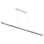 Citilux EDGE CL720020N LED Подвесной светильник Белый