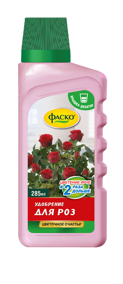 УДОБРЕНИЕ ФАСКО ЖИДКОЕ Д/РОЗ 285МЛ