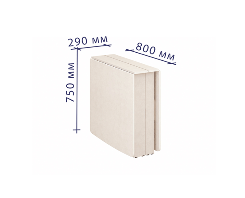 Колибри-12.2 (DaVita) Стол-книжка (кена)