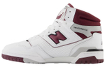 Кроссовки New Balance Nb 650