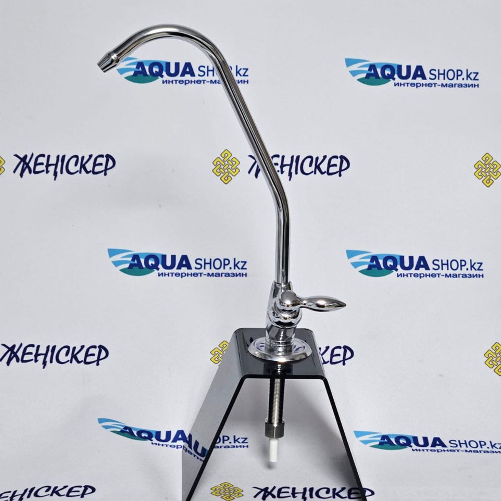 Кран очищенной воды D-04