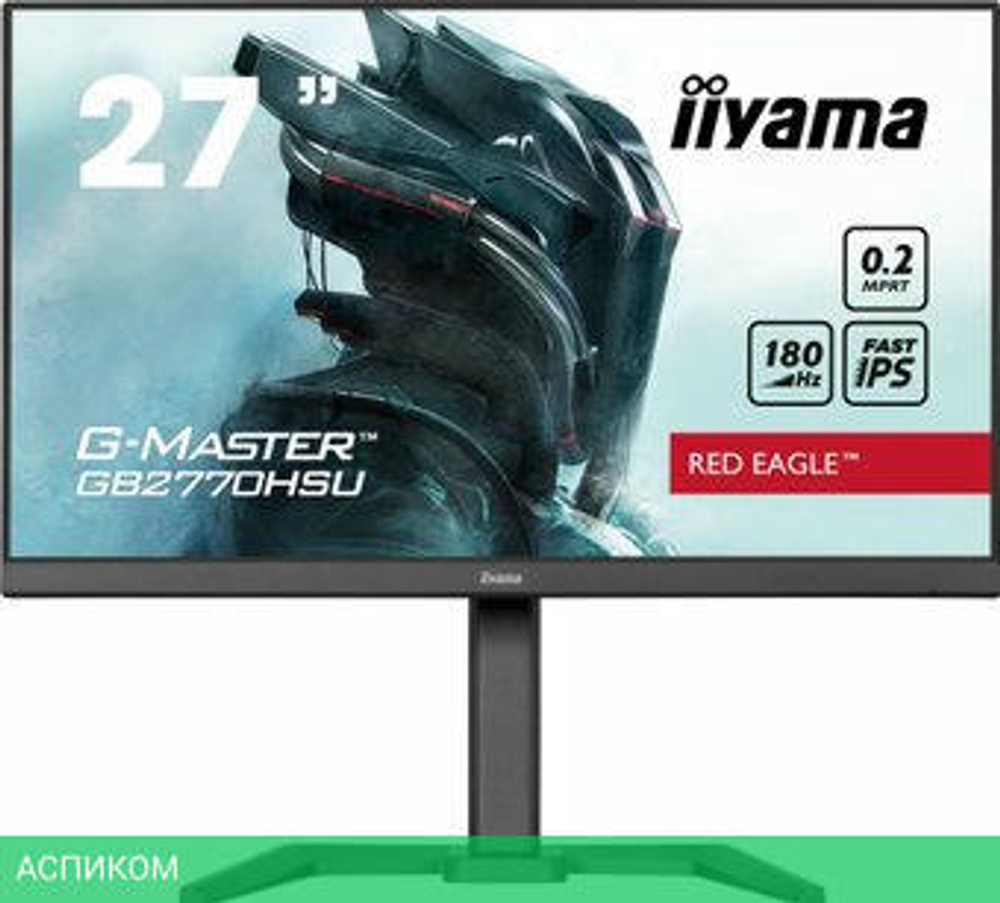 Игровой монитор Iiyama G-Master Red Eagle GB2770HSU-B6