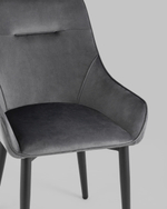 Стул Диана велюр серый 4 шт