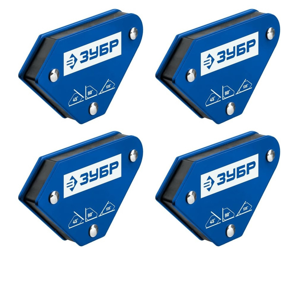 Набор магнитных угольников Зубр Профессионал 40050-04 УМ-3 4 шт