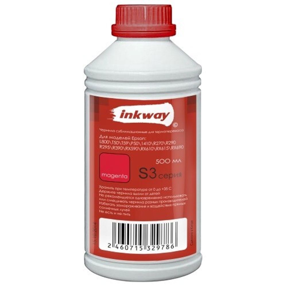 Чернила сублимационные 500ml Magenta (INKWAY) S3