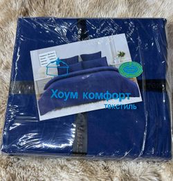 КПБ Кит Хоум Комфорт 2сп