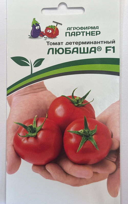 Томат ЛЮБАША F1 ^(0,1г) СМТ-19