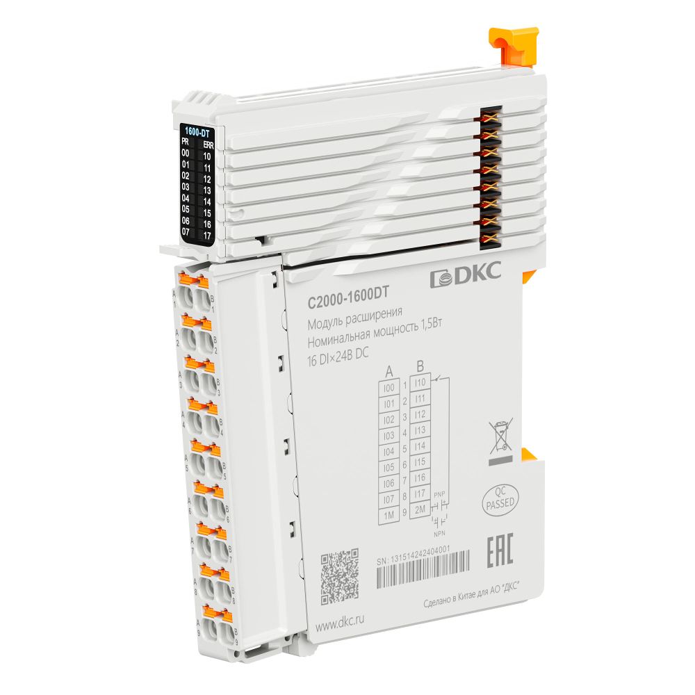 Модуль расширения C2000, 16 DI - 24В DC(PNP/NPN)