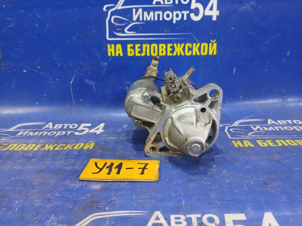 Стартер NISSAN AD 1999-2008